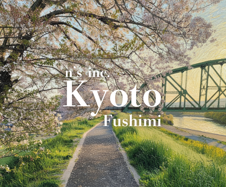 Kyoto Fushimi